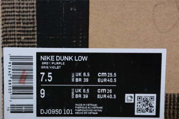 Ofw X Dunk Low ¡°15 Of 50¡± Dj0950-101