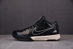Nike Kobe 4 Protro Undefeated Black Mamba Cq3869-001