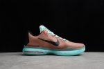 Nike Kobe 10 Easter 705317-808