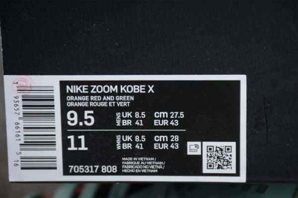 Nike Kobe 10 Easter 705317-808