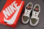 Nike Dunk Low ¡°Year Of The Snake¡± HV5980-231