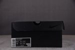 Nike Kobe 6 Protro "All-Star 2.0" FQ3546-100