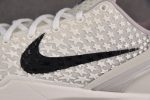 Nike Kobe 6 Protro "All-Star 2.0" FQ3546-100