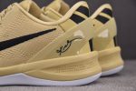 Nike Kobe 8 Protro TB Champagne Gold HM6469-701