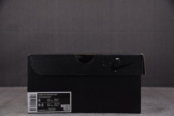 Nike Kobe 8 Protro TB Champagne Gold HM6469-701