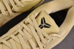 Nike Kobe 8 Protro TB Champagne Gold HM6469-701