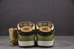 Yuto Horigome X Nike SB Dunk Low Asparagus HF8022-300