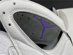 Air Jordan 7 Retro Flint (2021) Cu9307-100