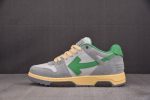 OFW Sneakers OW10051
