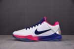 Nike Zoom Kobe 5 Protro Kay Yow Cw2210-100