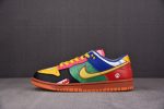 Nike Dunk Low "What The S*Per Mario" Custom Dh0952-101