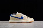 Nike Dunk Low Montreal Bagel Sesame Dz4853-200
