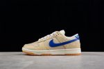Nike Dunk Low Montreal Bagel Sesame Dz4853-200
