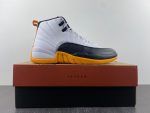 Air Jordan 12 "25 Years In China" Dr8887-100