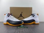 Air Jordan 12 "25 Years In China" Dr8887-100