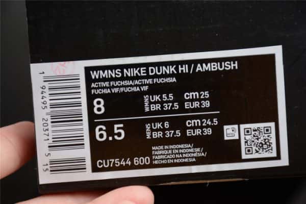 Nike Dunk High Ambush Active Fuchsia Cu7544-600