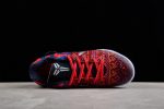 Nike Kobe 9 Em Low Phillippines 669630-604