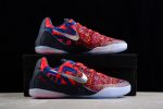 Nike Kobe 9 Em Low Phillippines 669630-604