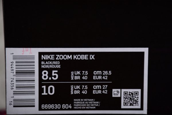 Nike Kobe 9 Em Low Phillippines 669630-604