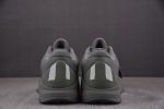 Nike Zoom Kobe 5 ''Fade To Black'' 869454-006