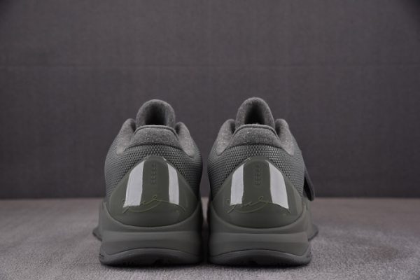 Nike Zoom Kobe 5 ''Fade To Black'' 869454-006