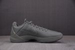 Nike Zoom Kobe 5 ''Fade To Black'' 869454-006