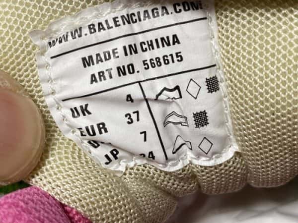 Sneaker Tess.S.Gomma 4.0 4000010