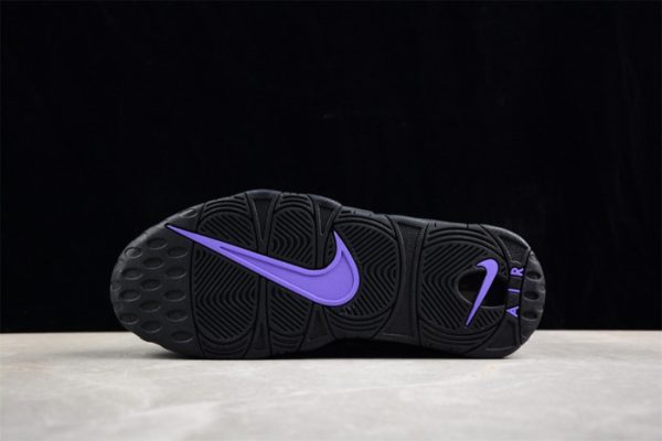Nike Air More Uptempo ''Action Grape'' Dv1879?001