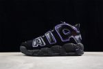 Nike Air More Uptempo ''Action Grape'' Dv1879?001