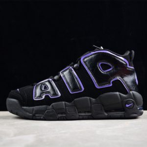 Nike Air More Uptempo ''Action Grape'' Dv1879?001