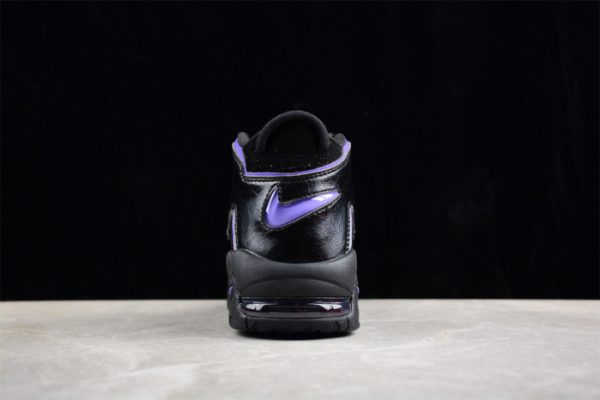 Nike Air More Uptempo ''Action Grape'' Dv1879?001