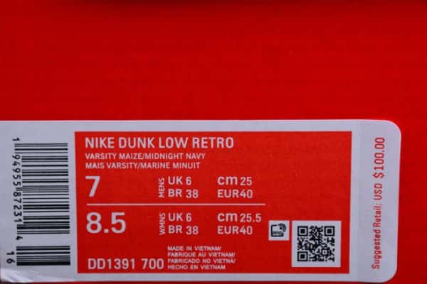Nike Dunk Low Michigan Dd1391-701