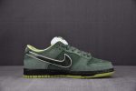 Nike SB Dunk Low Concepts Green Lobster BV1310-337