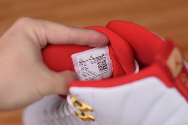 Air Jordan 12 Fiba White University Red 130690-107