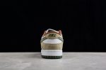 Nike Dunk Low "Steamboy Ost" Ff0918-016