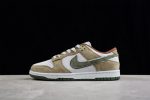 Nike Dunk Low "Steamboy Ost" Ff0918-016