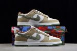 Nike Dunk Low "Steamboy Ost" Ff0918-016