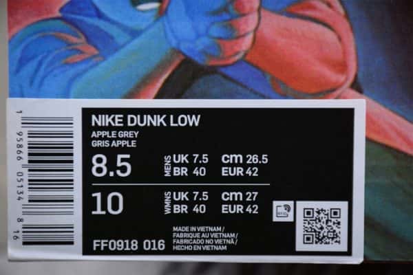 Nike Dunk Low "Steamboy Ost" Ff0918-016