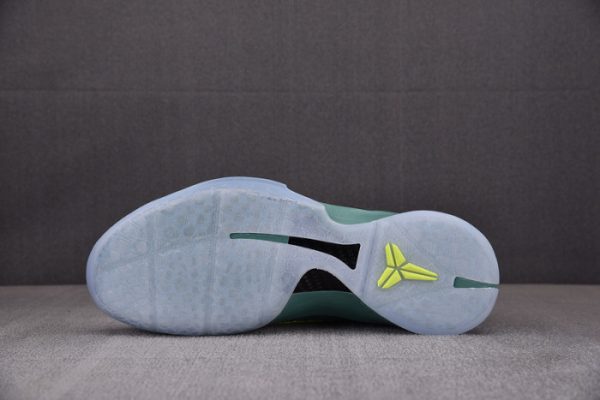 Nike Kobe 6 Prelude 640220-001