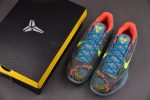 Nike Kobe 6 Prelude 640220-001