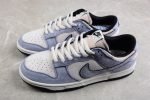 Nike Sb Dunk Low "Steamboy Ost" Lf0039-026