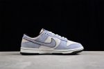 Nike Sb Dunk Low "Steamboy Ost" Lf0039-026