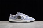 Nike Sb Dunk Low "Steamboy Ost" Lf0039-026