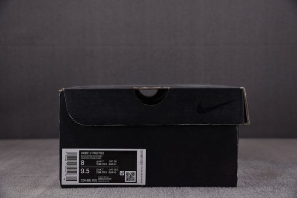 Nike Kobe 5 Protro Chaos Ge Cd4991-001