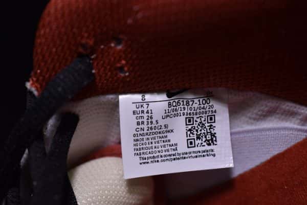 Nike Sb Dunk Low Pro Hennessy Bq6817-100