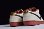 Nike Sb Dunk Low Pro Hennessy Bq6817-100