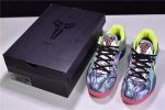 Kobe 8 System ''Prelude'' 639655-900