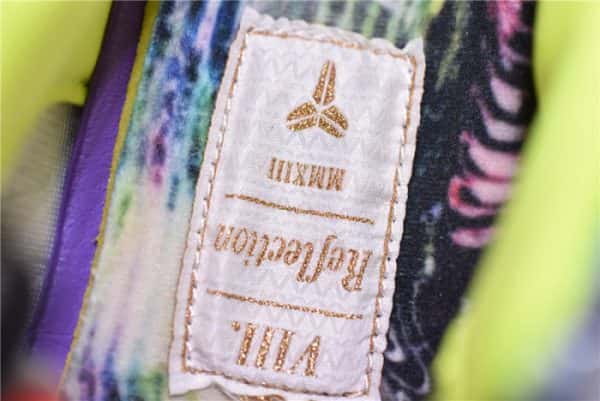 Kobe 8 System ''Prelude'' 639655-900