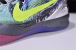 Kobe 8 System ''Prelude'' 639655-900