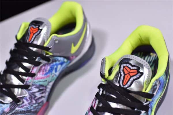 Kobe 8 System ''Prelude'' 639655-900